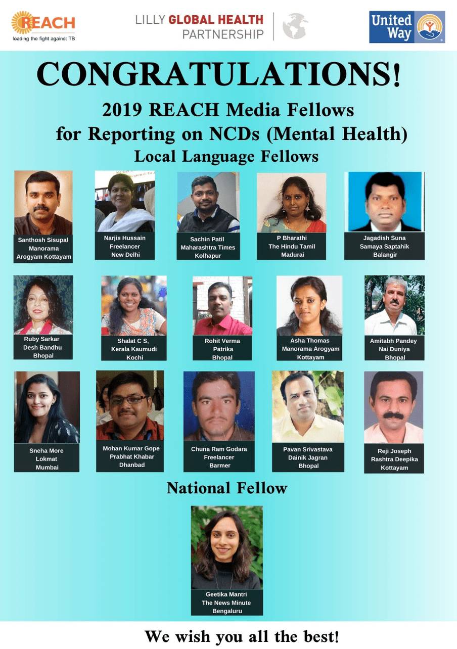 An announcement congratulating the winners of a fellowship awarded to reporters covering mental health in India